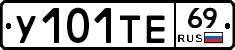 %D0%A3101%D0%A2%D0%9569