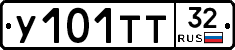 %D0%A3101%D0%A2%D0%A232