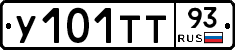 %D0%A3101%D0%A2%D0%A293