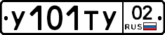 %D0%A3101%D0%A2%D0%A302