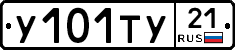 %D0%A3101%D0%A2%D0%A321