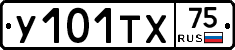%D0%A3101%D0%A2%D0%A575