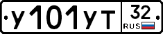 %D0%A3101%D0%A3%D0%A232
