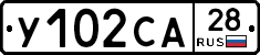 %D0%A3102%D0%A1%D0%9028