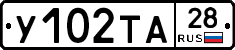 %D0%A3102%D0%A2%D0%9028