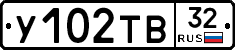 %D0%A3102%D0%A2%D0%9232