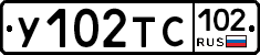 %D0%A3102%D0%A2%D0%A1102