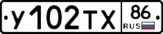 %D0%A3102%D0%A2%D0%A586