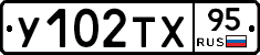 %D0%A3102%D0%A2%D0%A595