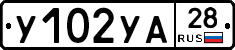 %D0%A3102%D0%A3%D0%9028