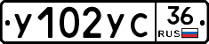 %D0%A3102%D0%A3%D0%A136