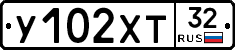 %D0%A3102%D0%A5%D0%A232