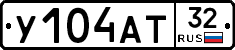 %D0%A3104%D0%90%D0%A232