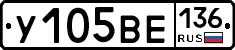 %D0%A3105%D0%92%D0%95136