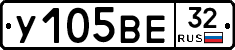 %D0%A3105%D0%92%D0%9532