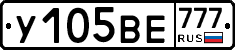 %D0%A3105%D0%92%D0%95777