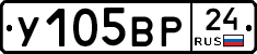 %D0%A3105%D0%92%D0%A024