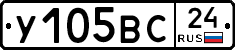 %D0%A3105%D0%92%D0%A124