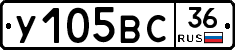 %D0%A3105%D0%92%D0%A136