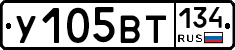 %D0%A3105%D0%92%D0%A2134