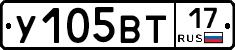 %D0%A3105%D0%92%D0%A217