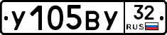 %D0%A3105%D0%92%D0%A332