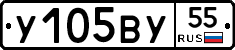 %D0%A3105%D0%92%D0%A355