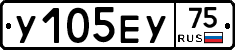 %D0%A3105%D0%95%D0%A375