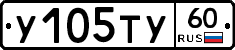 %D0%A3105%D0%A2%D0%A360
