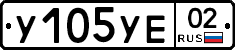 %D0%A3105%D0%A3%D0%9502