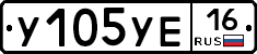%D0%A3105%D0%A3%D0%9516