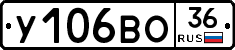 %D0%A3106%D0%92%D0%9E36