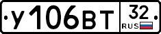 %D0%A3106%D0%92%D0%A232