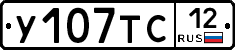 %D0%A3107%D0%A2%D0%A112