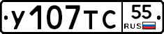 %D0%A3107%D0%A2%D0%A155