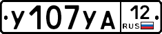%D0%A3107%D0%A3%D0%9012