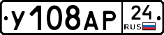 %D0%A3108%D0%90%D0%A024