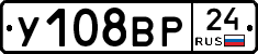 %D0%A3108%D0%92%D0%A024
