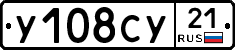 %D0%A3108%D0%A1%D0%A321