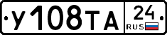 %D0%A3108%D0%A2%D0%9024