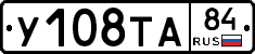 %D0%A3108%D0%A2%D0%9084