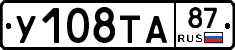 %D0%A3108%D0%A2%D0%9087