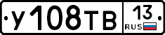 %D0%A3108%D0%A2%D0%9213