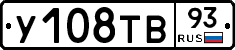 %D0%A3108%D0%A2%D0%9293
