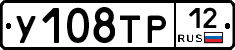 %D0%A3108%D0%A2%D0%A012