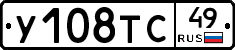 %D0%A3108%D0%A2%D0%A149
