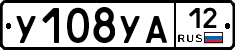 %D0%A3108%D0%A3%D0%9012