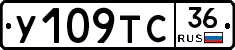 %D0%A3109%D0%A2%D0%A136
