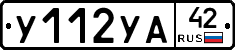 %D0%A3112%D0%A3%D0%9042
