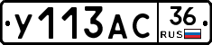 %D0%A3113%D0%90%D0%A136
